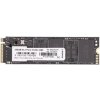 2-Power SSD 256GB M.2 PCIe NVMe 2280 SSD7014A