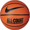 Nike Everyday All Court 8P, 7, Hnedá, ZĽAVA