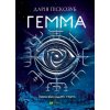 Gemma - Daria Piskozub