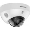 HIKVISION DS-2CD2586G2-IS(2.8MM)(C)