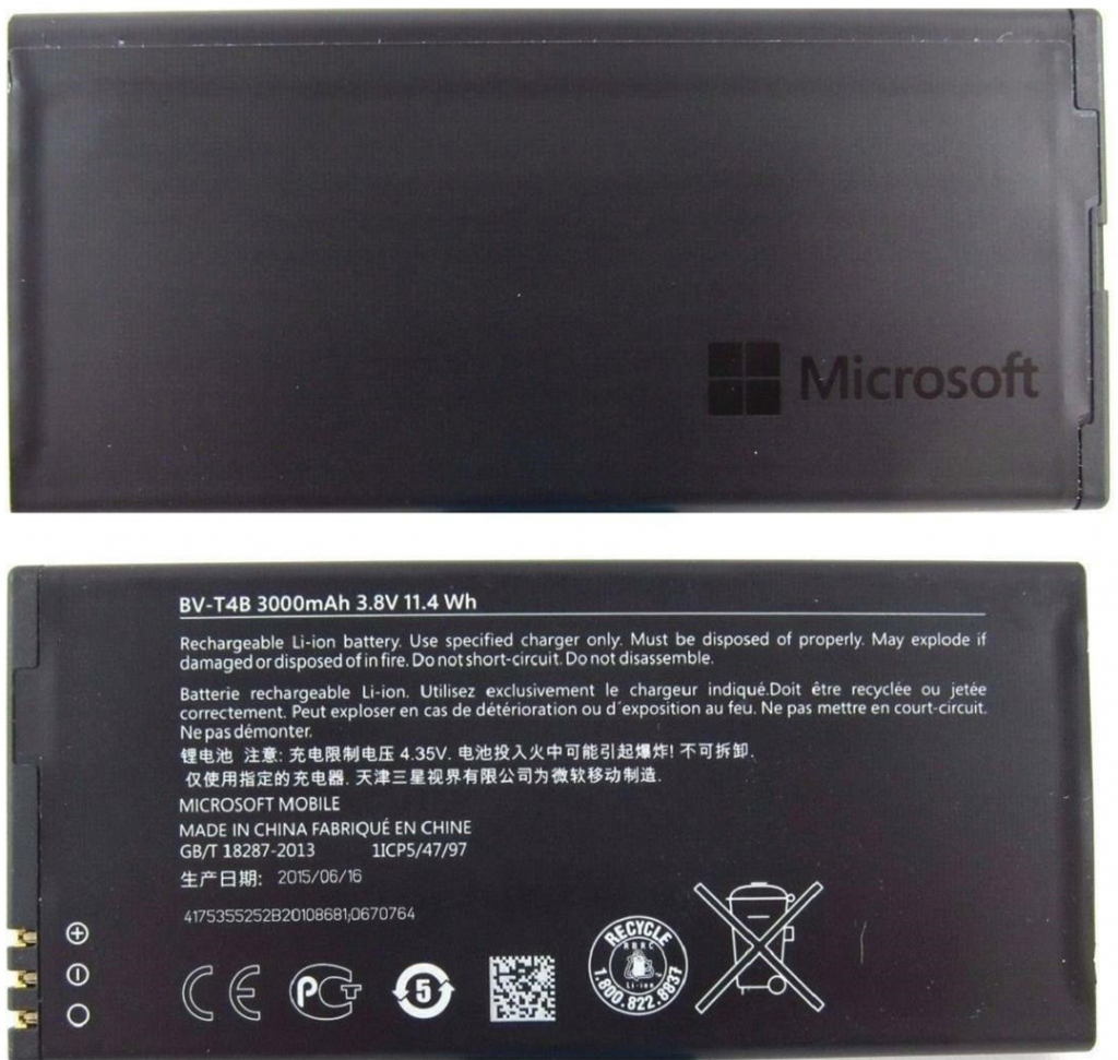 Microsoft BV-T4B