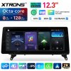Xtrons QGB23CIB12X5L