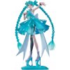 Banpresto Vocaloid figúrka Hatsune Miku (Banpresto Evolve Clearluxe EmeraldGem)