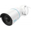 IP kamera Reolink RLC-510A, vonkajší, s inteligentnou detekciou pohybu, zasielanie e-mail (RLC-510A)