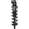 Rock Shox Super Deluxe Ultimate Coil DH RC2