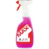 MAX1 čistič Bike Cleaner 500 ml s rozprašovačom