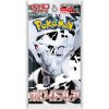Pokémon TCG - Scarlet & Violet - White Flare - Booster Pack - (Japonský)