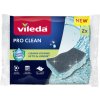 Vileda Pro Clean 179700 viskózna hubka 2 ks
