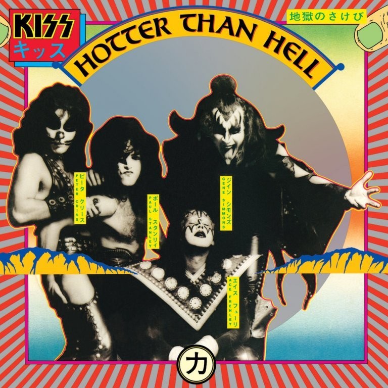 KISS: HOTTER THAN HELL CD