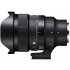 Sigma 15mm F1.4 DG DN Diagonal Fisheye pre Sony E