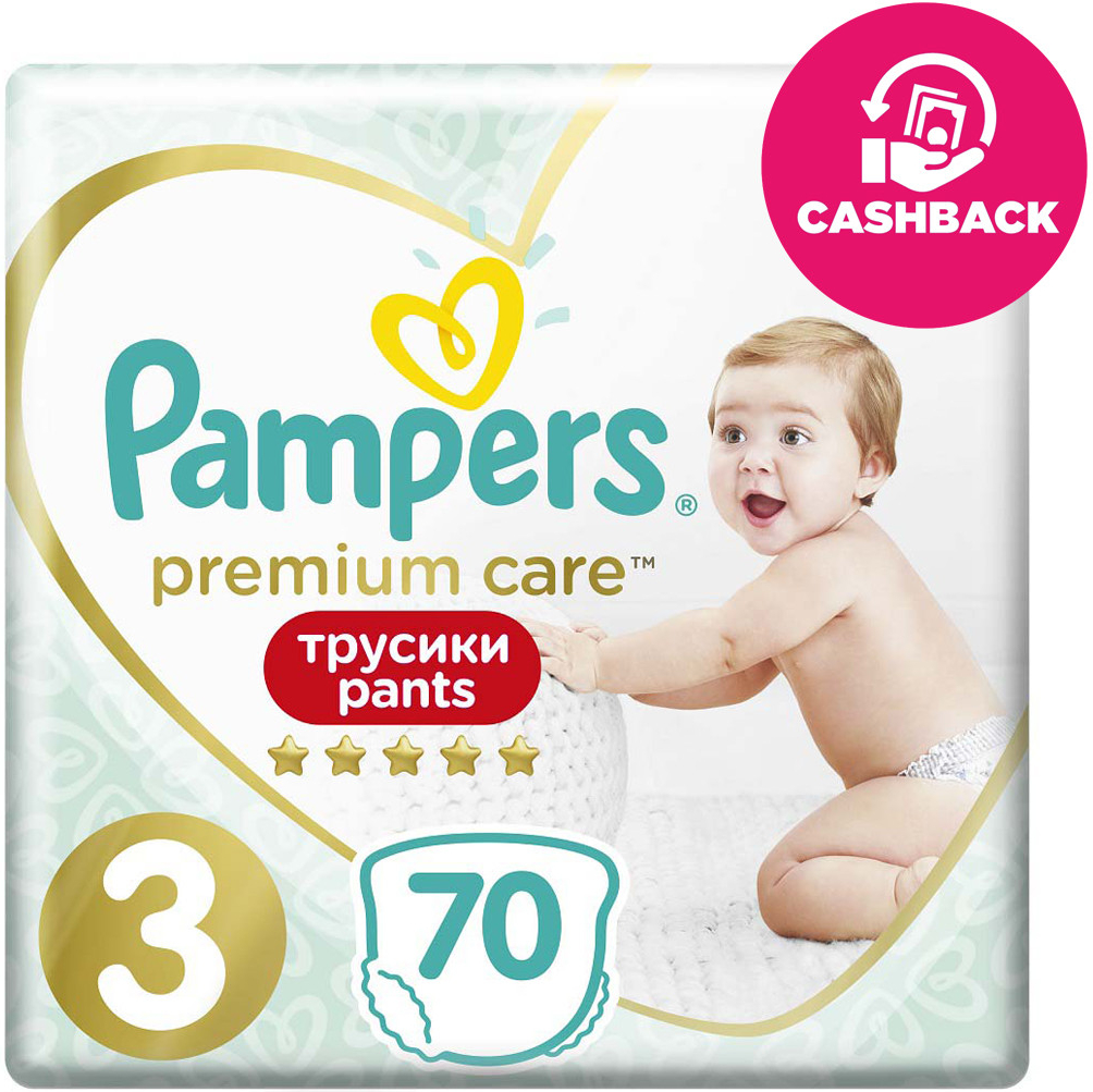Pampers Premium Care Pants 3 70 ks