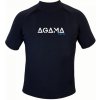 Neoprénové tričko Agama THERMAL NEW 2 mm - 2XL