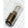Žiarovka 12V 15W BA15D projekčná OPTIKA 18x48mm