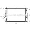 Chladič motora AVA Deutschland GmbH AI2108