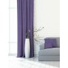 Zatemňovací dekoračný záves alebo látka, Blackout Žihaný 150 cm, fialový 150 cm