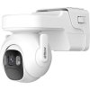 Dahua Technology DH-BP4A-4G DH-BP4A-4G LAN, Bluetooth®, bezdrôtový IP bezpečnostná kamera; DH-BP4A-4G