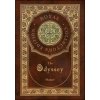 The Odyssey (Royal Collector's Edition) (Case Laminate Hardcover with Jacket)