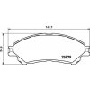 Sada brzdových platničiek kotúčovej brzdy BREMBO P 79 032