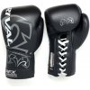 Boxerské rukavice rival boxing RIV-RFX-SPAR-BLK-14 14 oz