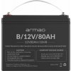 GÉLOVÝ AKUMULÁTOR PRE UPS 12V/80AH UNIVERZÁLNY ARMAC (B/12V/80AH)