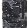 ASRock B450M-HDV R4.0