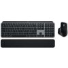 Logitech® MX Keys S Combo for Mac - SPACE GREY - US INT'L (920-012845)