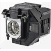 Lampa do projektora EPSON EB-W41, originálna lampa vrátane modulu