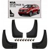 KIA SPORTAGE 10-15 ZÁSTERKY K BOČNÝM NÁŠĽAPOM