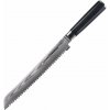 Samura DAMASCUS nôž na chlieb a pečivo 20 cm