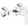 GROHE 23333000