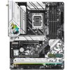 ASRock MB Sc LGA1700 Z790 STEEL LEGEND WIFI, Intel Z790, 4xDDR5, 1xDP, 1xHDMI, WI-FI