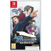 Phoenix Wright: Ace Attorney Trilogy, Kód na stiahnutie - neobsahuje cartridge