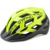 R2 ATH18W LUMEN – žltá - L (58-62 cm)