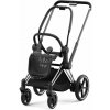 Cybex e-PRIAM 4 Frame + Seat Unit Platinum 2024 Chrome Black