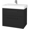 Dreja Kúpeľňová skrinka PROJECT SZZ2 70 - N03 Graphite / Úchytka T06 / N03 Graphite