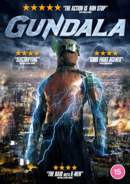 Gundala DVD