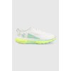 Under Armour Hovr Infinite 5 White/Lime Surge