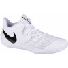 Nike Zoom Hyperspeed Court CI2964-100 White 44