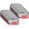 HILL'S PD Prescription Diet Feline On-Care Chicken&Vegatables Stews 24x82g