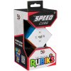 Hlavolam Rubikova kocka Speedcube 3x3 (681147036291)