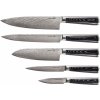 Sada nožov G21 Damascus Premium, Box, 5 ks 6002260