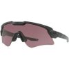 OAKLEY Okuliare SI Ballistic M Frame Alpha - prizm (OO9296-03)