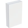 GEBERIT KÚPEĽNE Obdĺžniková závesná skrinka Geberit iCon, 45cm, 70cm, 15cm, biela, 502.318.01.1