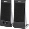 Defender reproduktory SPK-170, 2.0, 4W, čierne, regulácia hlasitosti, magneticky tienené púzdro, konektor pre slúchadlá, 200Hz~18k