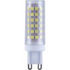 NEDES | LED žiarovka G9/6,7W/230V 4000K | ND4161