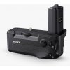 Sony VG-C4EM, Batériový grip pre A7R IV a A7R V