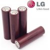 LG HG2 18650 batéria 20A
