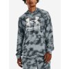 Pánska mikina Under Armour Rival Terry Novelty HD-BLU S