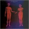 Electric Guest - Mondo [CD]
