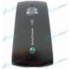 Kryt SonyEricsson Vivaz Pro (U8i) batérie čierny Originál